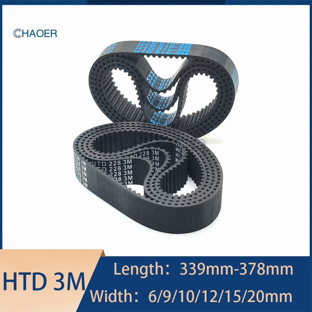 HTD 3M Arc Tooth Timing Belt Length 339‑378mm Width 6‑20mm Rubber Synchronous Belt For Printing Machinery Robotics Engraving