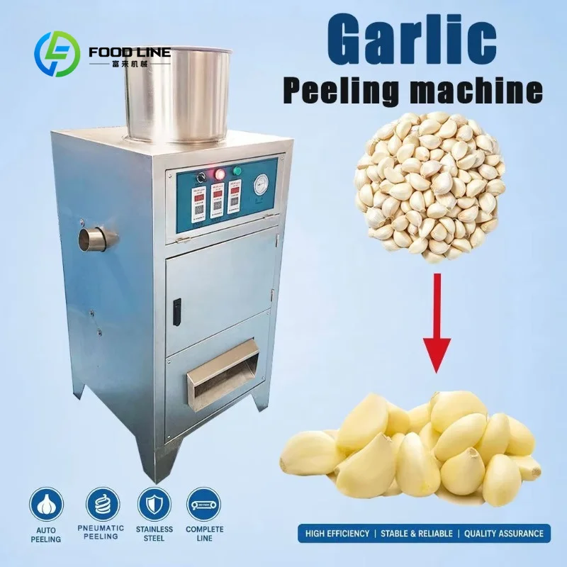 Customized Stainless Steel Material Industrial Garlic Clove Peeler Machine 150-4000kg/h Garlic Peeling Machine