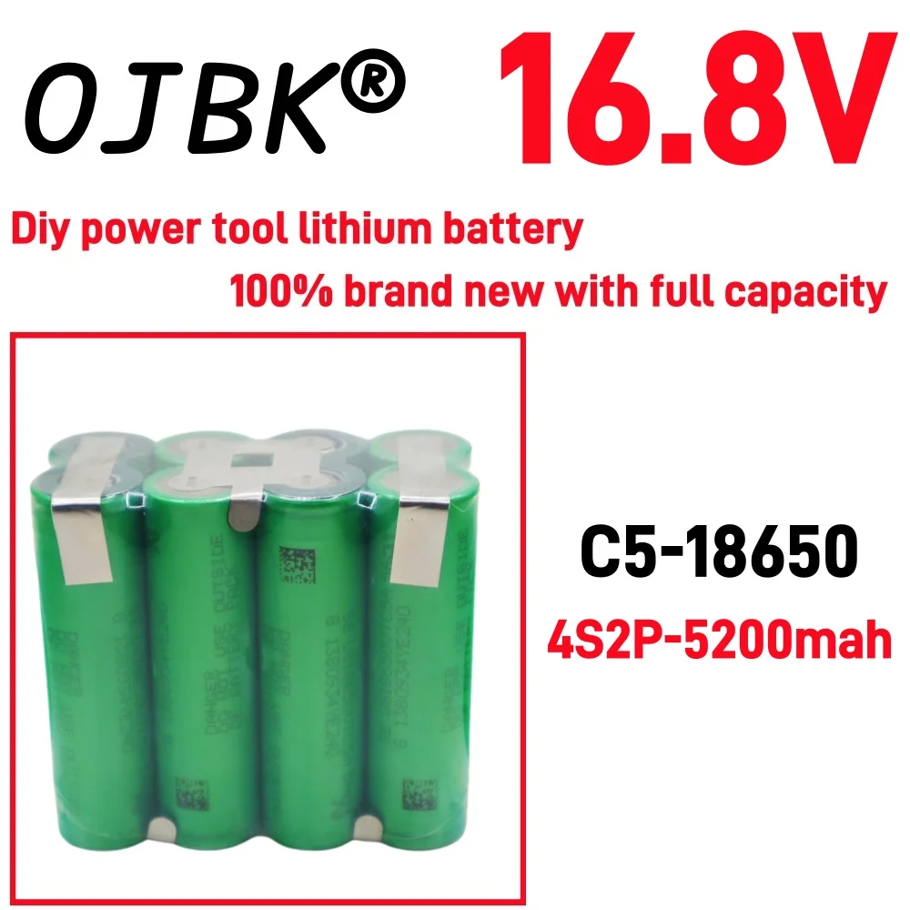 100% full capacity 18650 C5A 2600mAh 5200mAh 20A 3S4S5sSS12.6V14.8V18V for DIY screwdriver battery welding battery pack