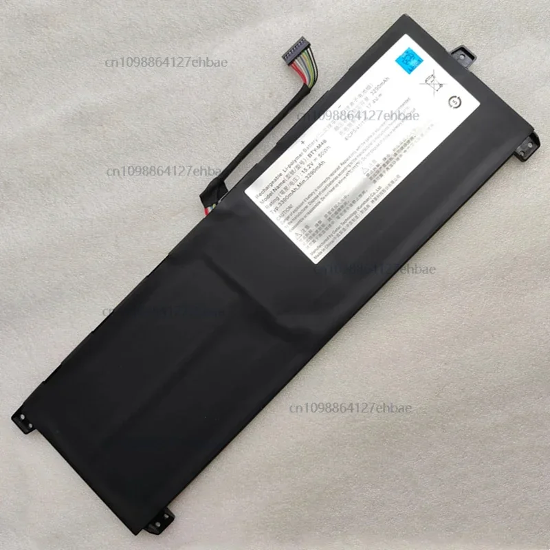 BTY-M48 Battery For… - image