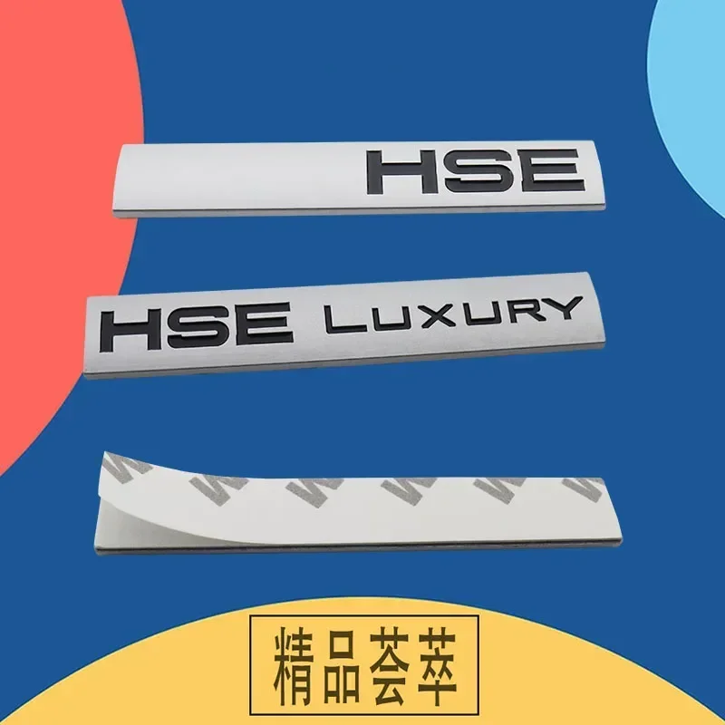 ثلاثية الأبعاد HSE SDV6 SDV8 الفاخرة هود الحاجز جذع بونيه شعار شارة ملصق للرياضة SV السيرة الذاتية #3