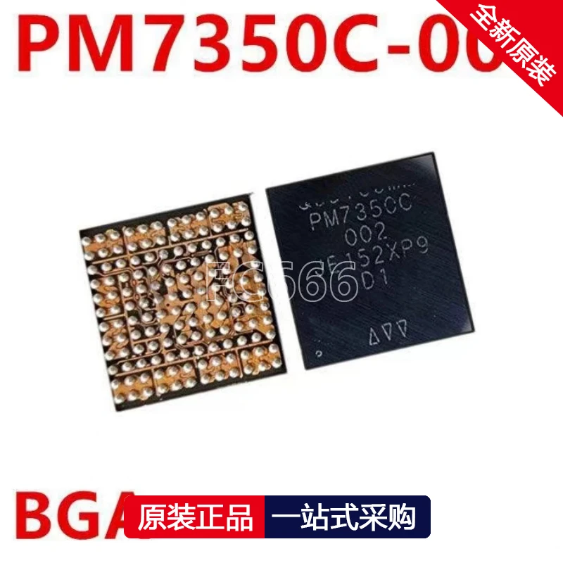 Chip IC de potencia BGA, 1 piezas, PM7350C, PM7350C-002