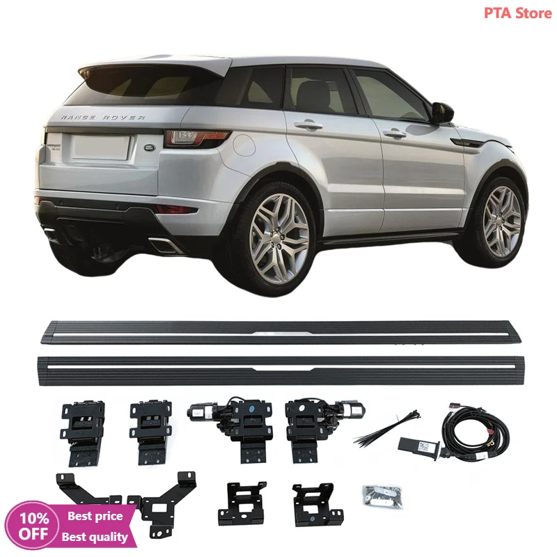 

Автоматическая электрическая подножка с электроприводом Cc для Land для Rover Range Rover Evoque 2011-2018