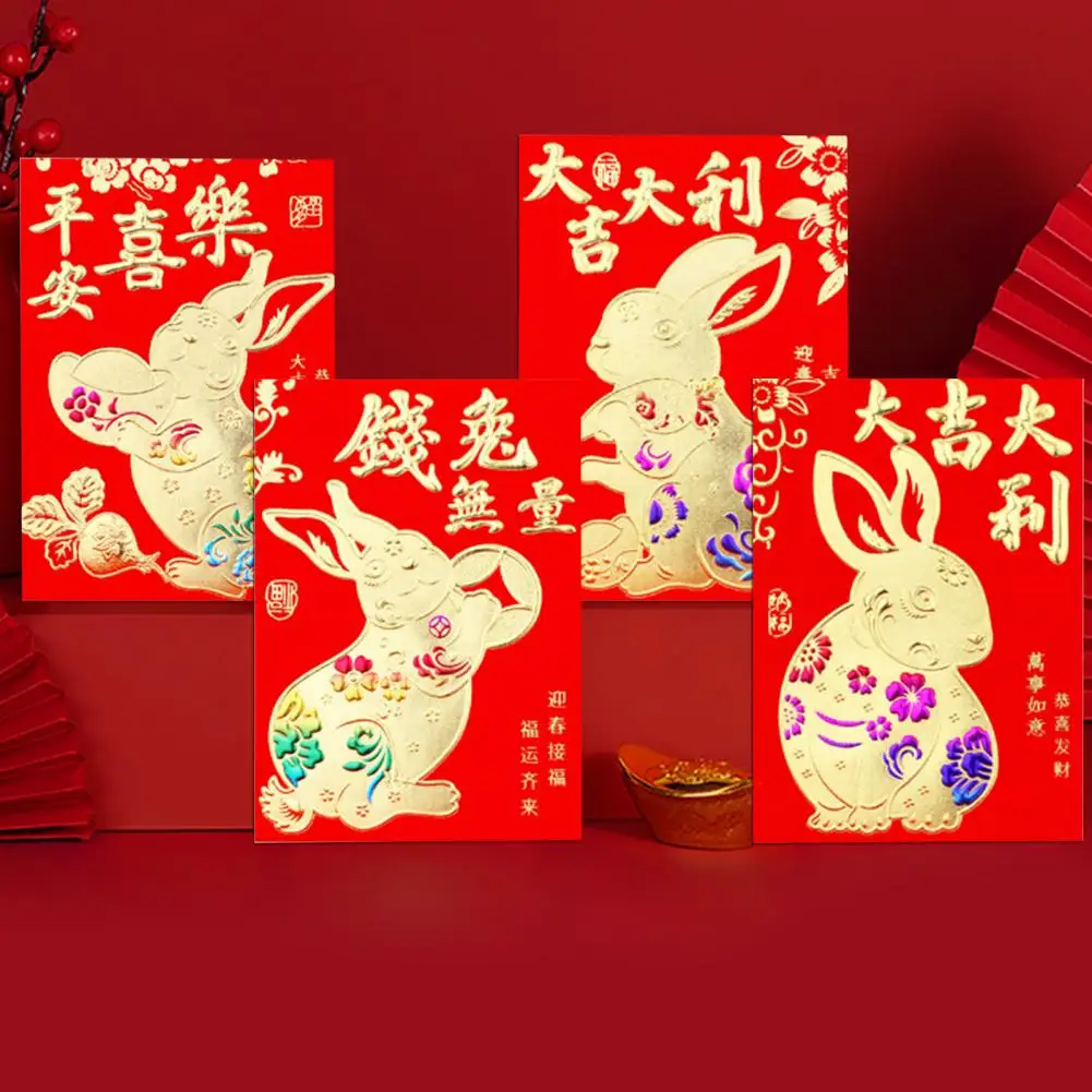 30Pcs Red Envelopes Hot Stamping Process Lucky Money Packets Bunny Spring Festival Folding Lucky Money Envelopes