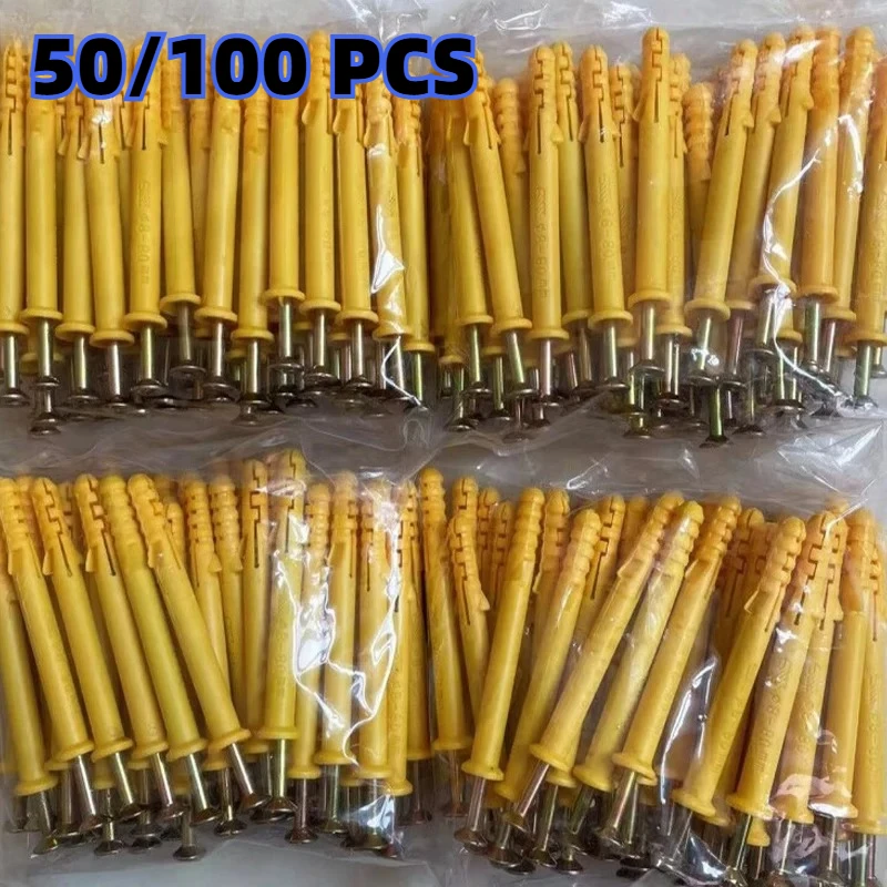 50/100PCS Small Yellow Croaker Type Expansion Screw Set, Concrete Wall Anchor, Metal Cross Hardware Fastener, Bolt Wholesale