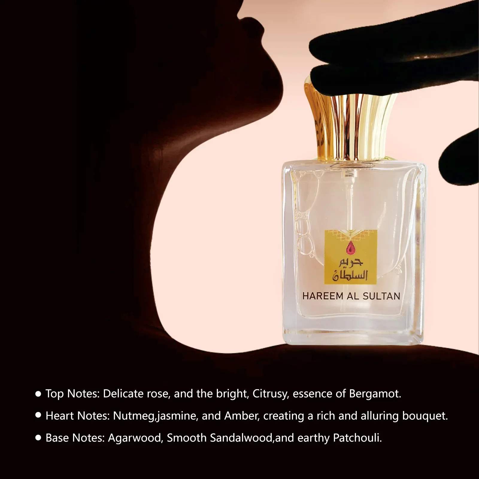 زيت العطور الذهبية - مزيج العود العربي والعنبر والورد. عطر للجنسين يدوم طويلاً مع مكونات طبيعية للارتداء طوال اليوم.