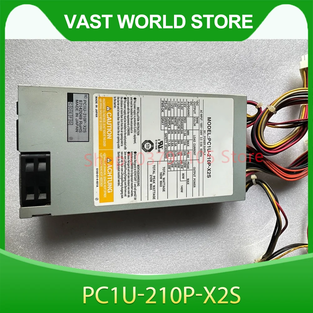 

PC1U-210P-X2S Industrial computer power supply High Reliability PC1U-210P-X2S