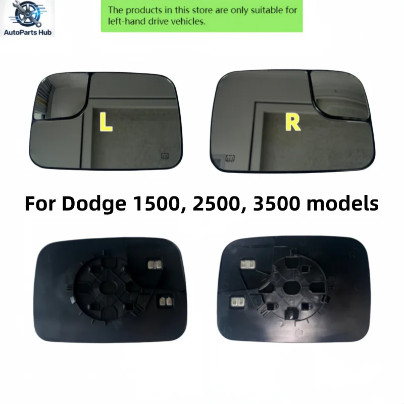 Rearview mirror lens with heating function, model 5161011AA, suitable for Dodge 1500, 2500, 3500 models from 2005 to 2009