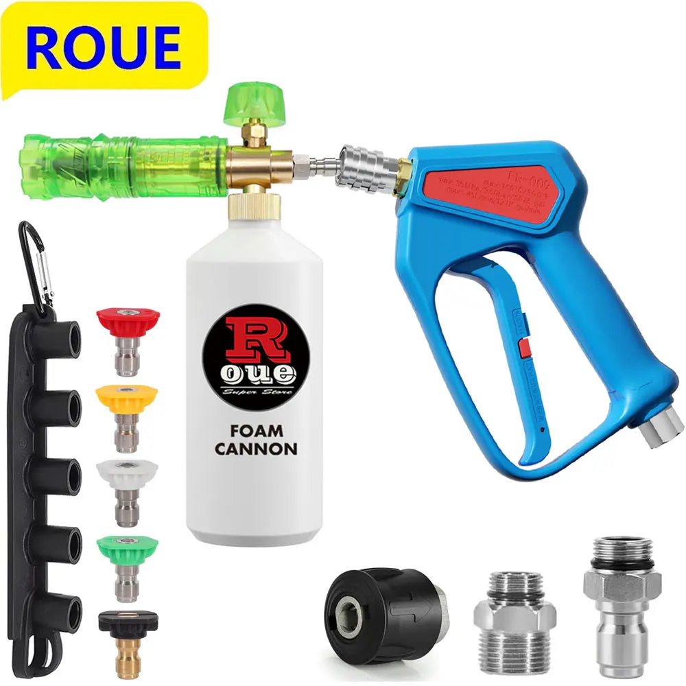 

Пистолет для чистки высокого давления, пистолет-распылитель для шланга высокого давления, пистолет-распылитель для пены, подходит для Bosch Black Decker AR KARCHER