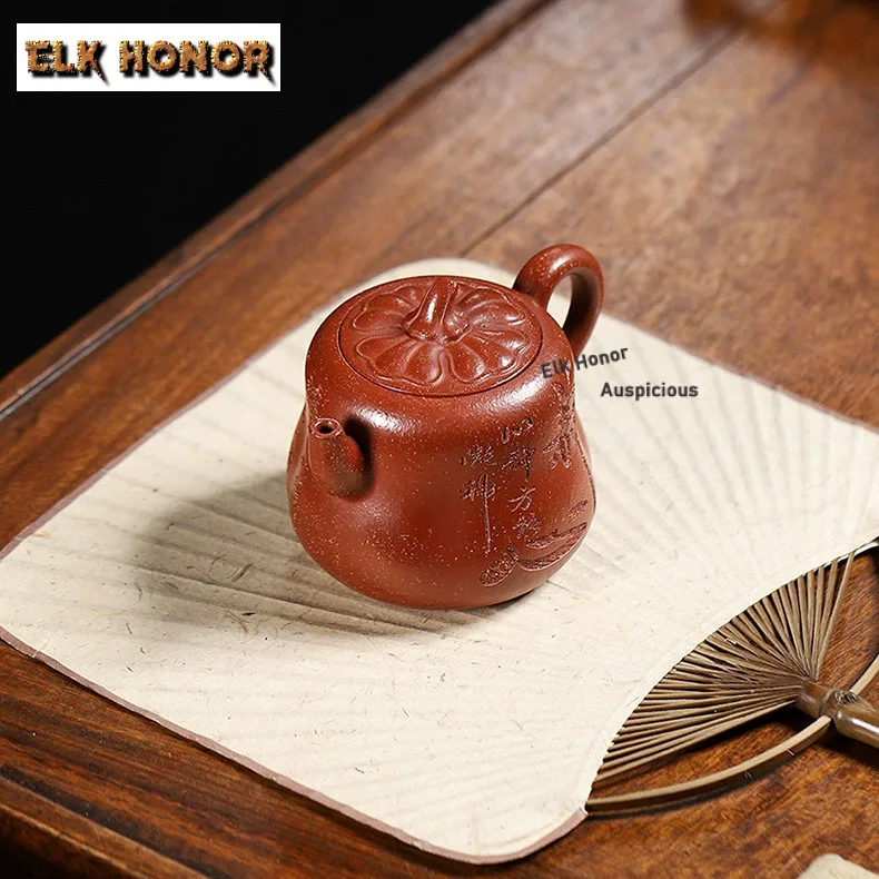 

220ml Vintage Yixing Purple Clay Teapots Artists Handmade Pumpkin Pot Raw Ore Red Downhill Mud Kettle Zisha Tea Set Supplies