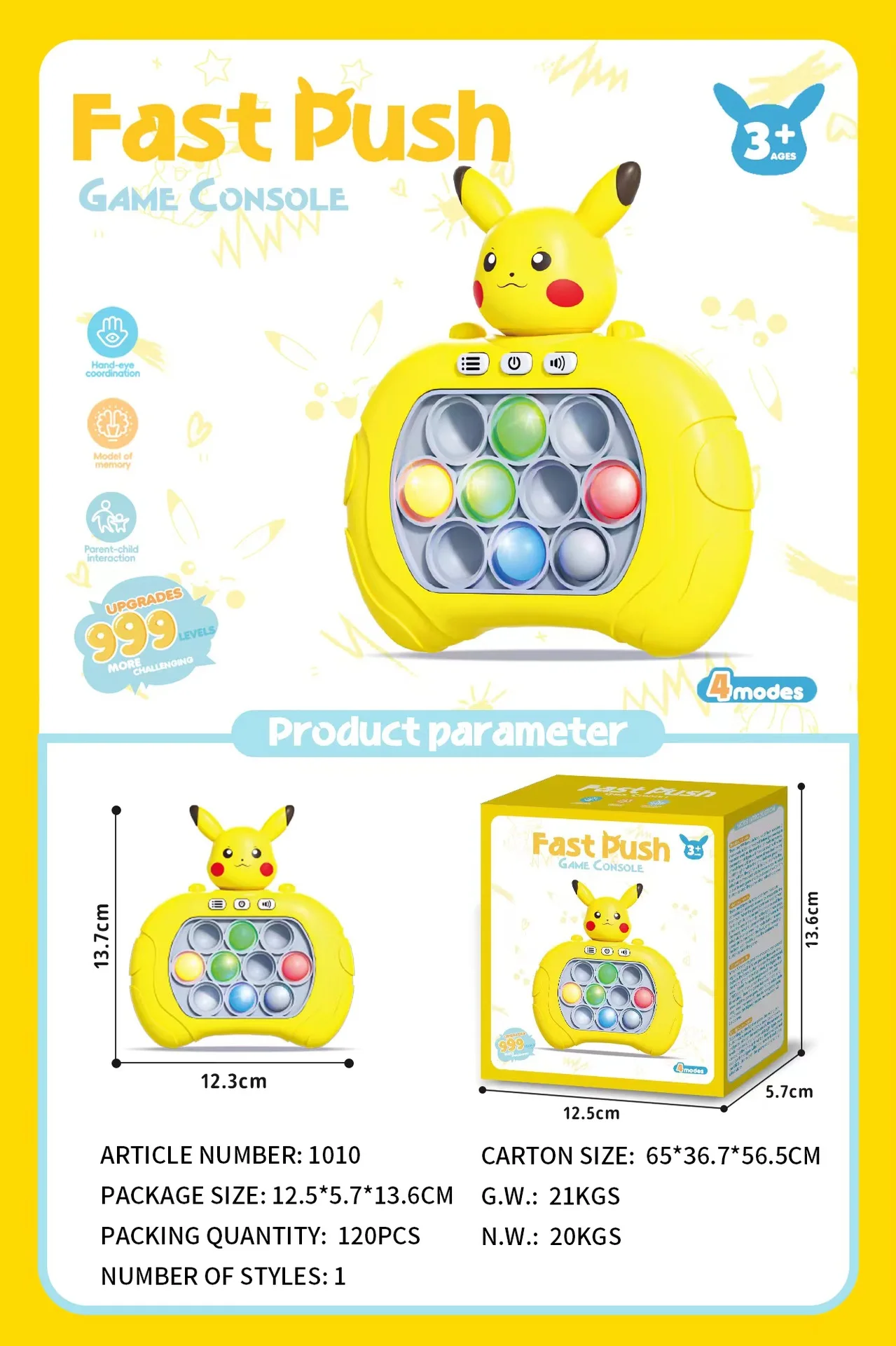 Quick Push Color Electronic light Fast Push Childrens Press Handle Fidget Toy Quick Push Game Stress Relief Toy Brithday Gift