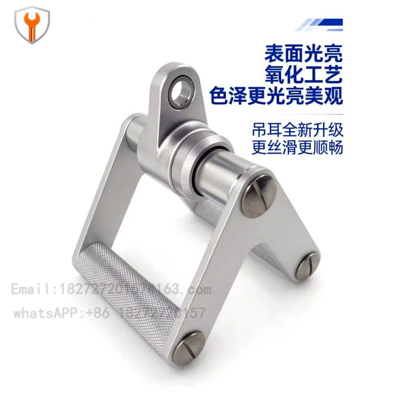 V-handle aluminum alloy fixed model, gantry frame training back high pull-down hard pull strength training equipment accessories