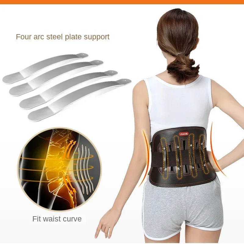 

Medical Leather Lumbar Belt: Breathable Support for Lumbar Disc and Muscle Strain Relief, Back Support