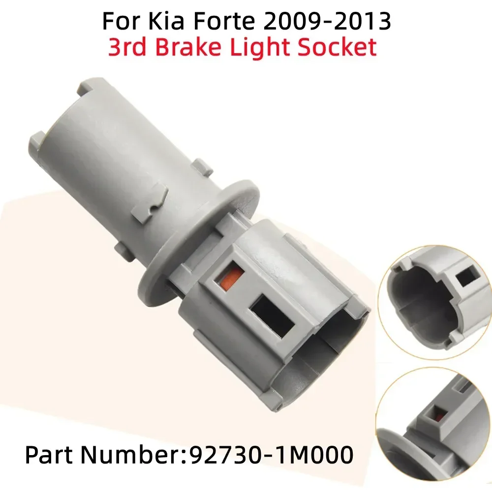 

High Mount Stop Lamp 3rd Brake Light Socket For Kia Forte 2009-2013 92730-1M000 Car Brake Light Base Auto Accessories