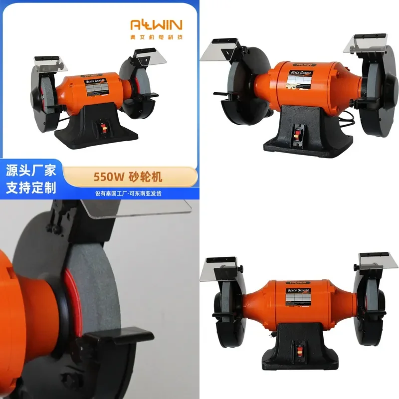 *2026*  HOT Customized heavy-duty electric grinding wheel machine manufacturer customized metalworking double-head grinding