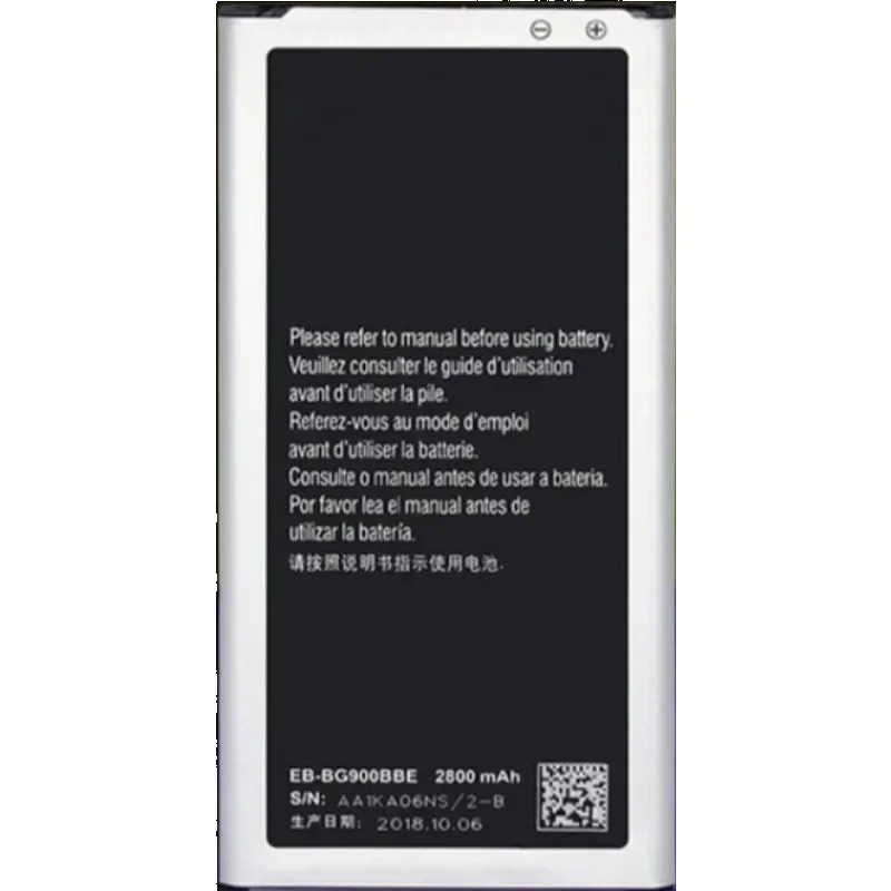 New High Quality Battery for Samsung Models G900/S/I/F/H, I9600, G870/A, FD, and Battery Models EB-BG900BBC/BBE/BBU