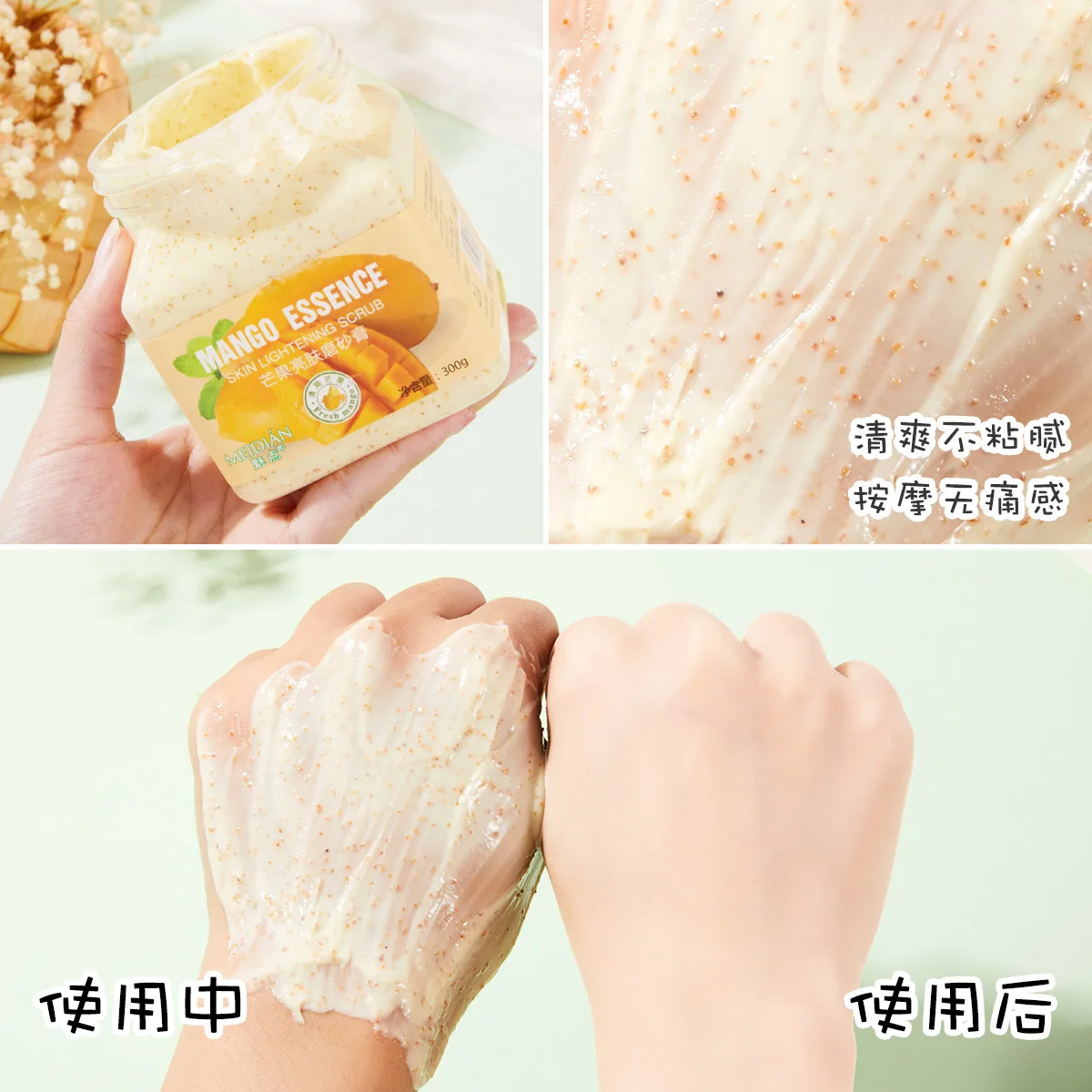 300g scrub sea salt fruity body exfoliation chicken skin whitening whole body gentle cleansing cream Skin care