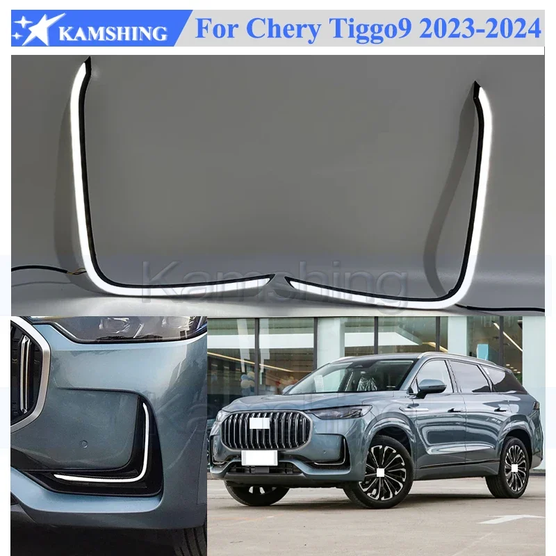 Kamshing 1 Set Modify LED Daytime Running Light DRL For Chery Tiggo 9 2023-2024 Front Driving Decorative Light Turn Light