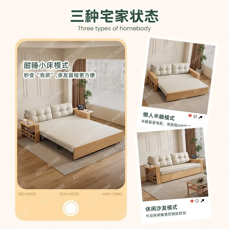 Sofa Bed Can Be Pushed And Pulled Small Apartment With Storage Living Room Sitting And Sleeping Dual-purpose Folding Sofa