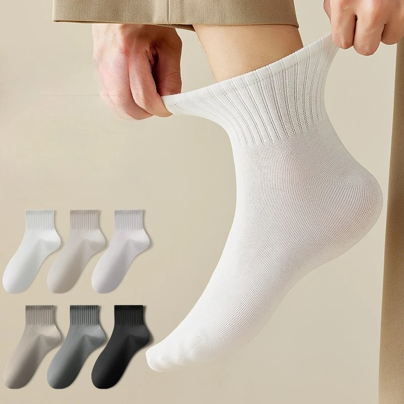 

1/6 pair men's spring autumn pure cotton mid tube socks with antibacterial odor proof sweat absorbing breathable sports socks