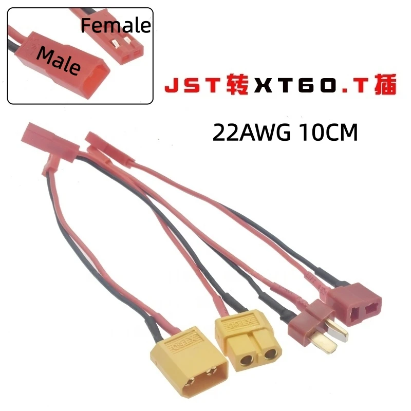 XT60 T Plug Male / Female to JST Connector Charging Adapter Cable Converter Lead 22AWG for RC Hobby Battery FPV RC Models
