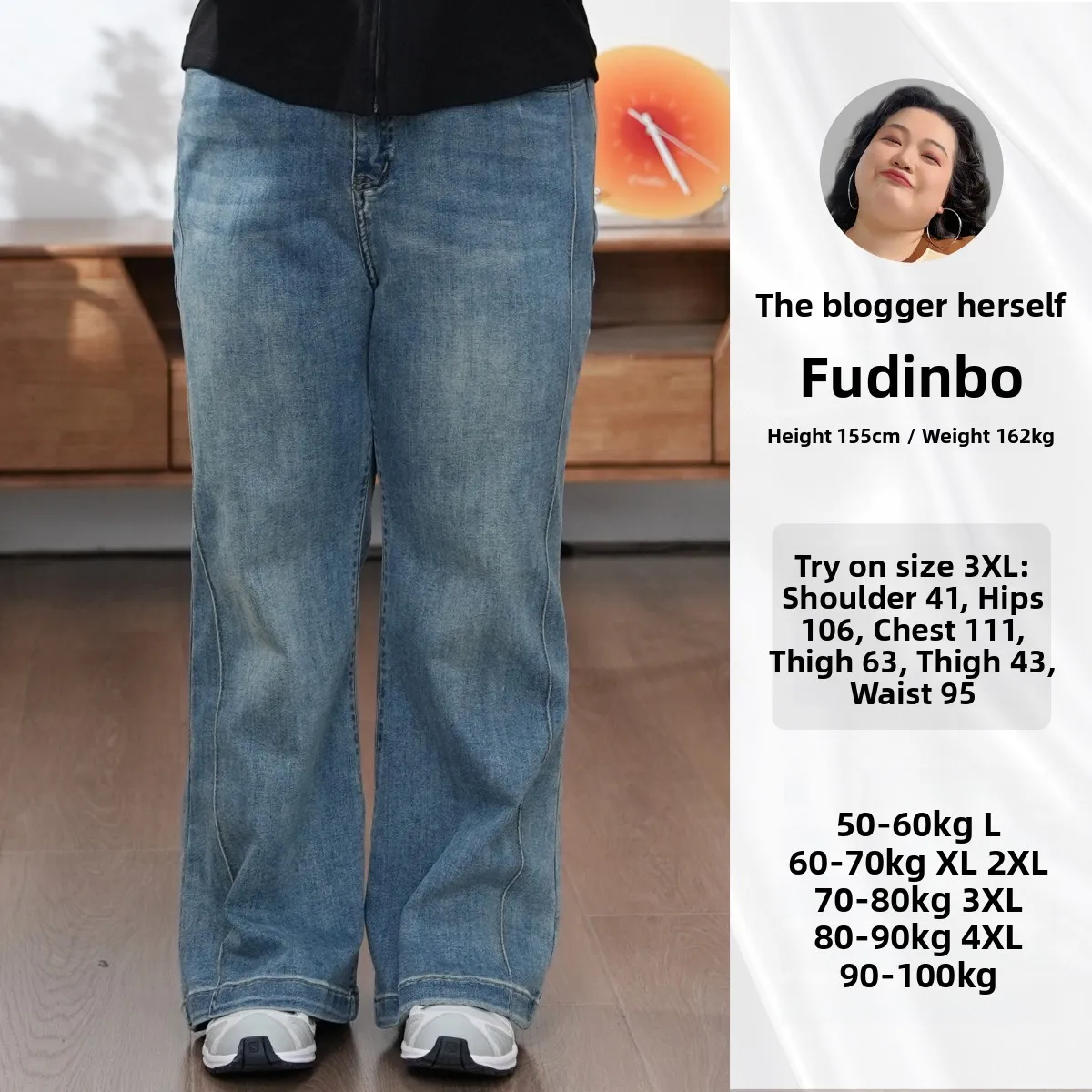 

Slimming High Waist Bell Bot Jeans for Women Ele Sle Cotton Stretch Denim Versatile Micro Flared Jeans ZF-ZY25027