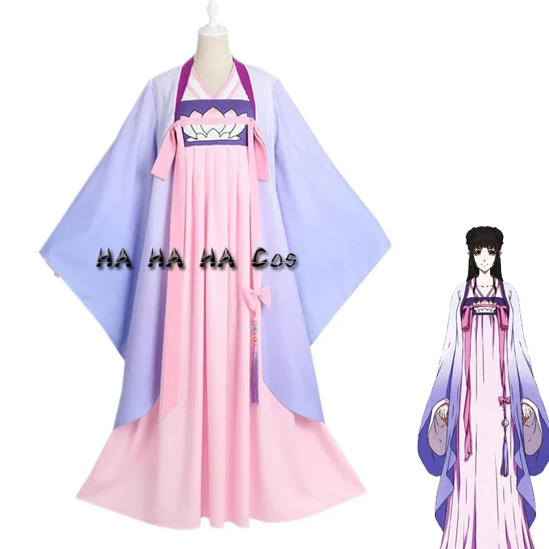 Mo Dao Zu Shi Jiang YanLi Anime Cosplay Costume, Grand Maître de la Culture Démoniaque, Robes pour Femmes, Chaussures Hanfu, Perruque Cheveux pour Bol