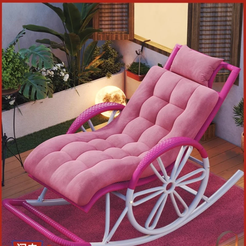 

Rocking chair recliner, adult rattan chair, lunch break balcony for home leisure