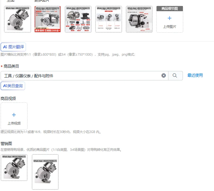 Universal dividing head BS simple dividing head 4/5/6/8 inch milling machine graduations