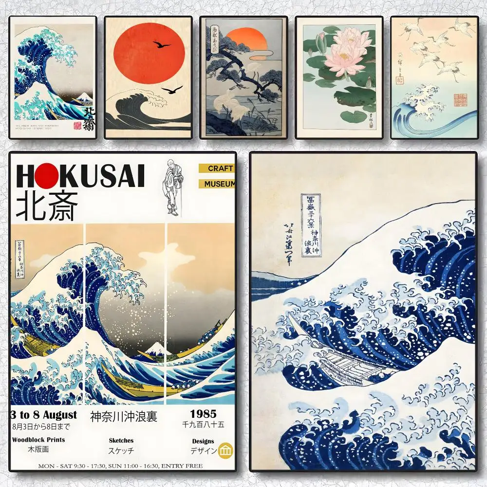Japanese Art Hokusai Ohara Koson Poster Sticky Wall Art Printing Waterproof Home Living Bed Room Aesthetic Decor