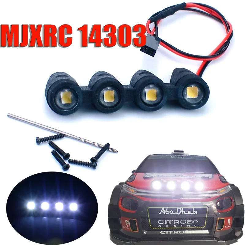 

Симуляционный прожектор для радиоуправляемых машин и грузовиков MJX RC 14303 HYPER GO, 1/14, а также для лодок.