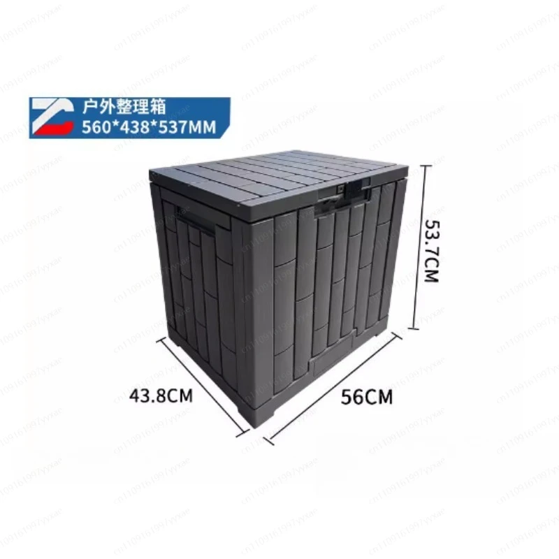 Outdoor dust storage box, poolside deck storage box, courtyard garden camping finishing with keyhole
