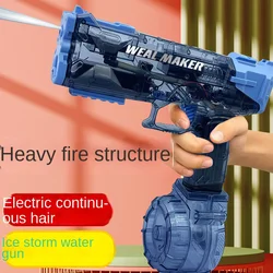 New Automatic Rifle Ice Blast Children's Electric Water Gun Toy Glock Continuous Firing Range Large Capacity Water Gun