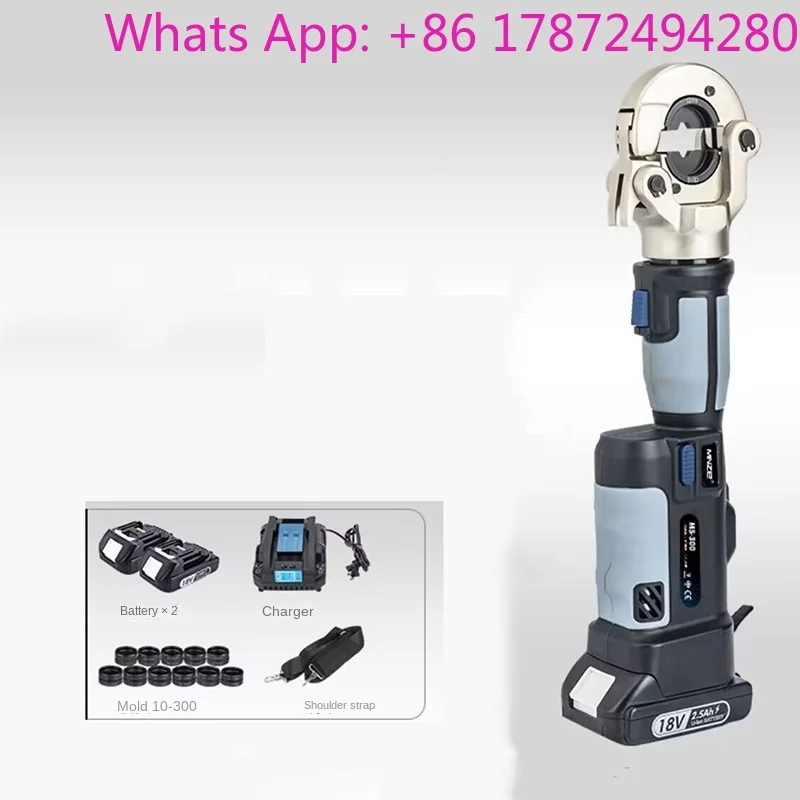 Cordless Electric Hydraulic Crimping Tool LS-300, Battery Powered Portable Crimper for Copper & Aluminum Cables