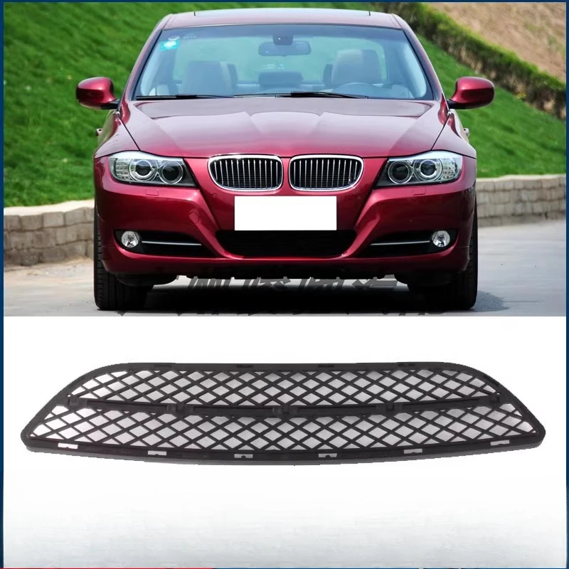 Applicable to BMW 3 Series E90 front bar downwind mesh 318 320 325 328 330335 intake grille ventilation mesh