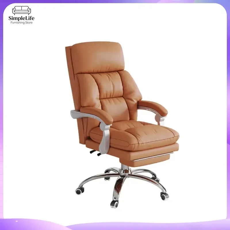 Modern Ergonomic Office Chair Luxury Executive Leather Computer Desk Seat High Back Soft Home Furniture Gaming Swivel Chair