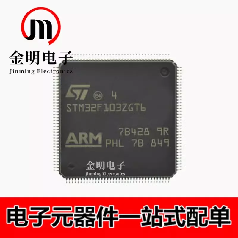 New STM32F103ZDT6 STM32F103ZET6 STM32F103ZCT6 STM32F103ZGT6 144-LQFP Microcontroller, microcontroller