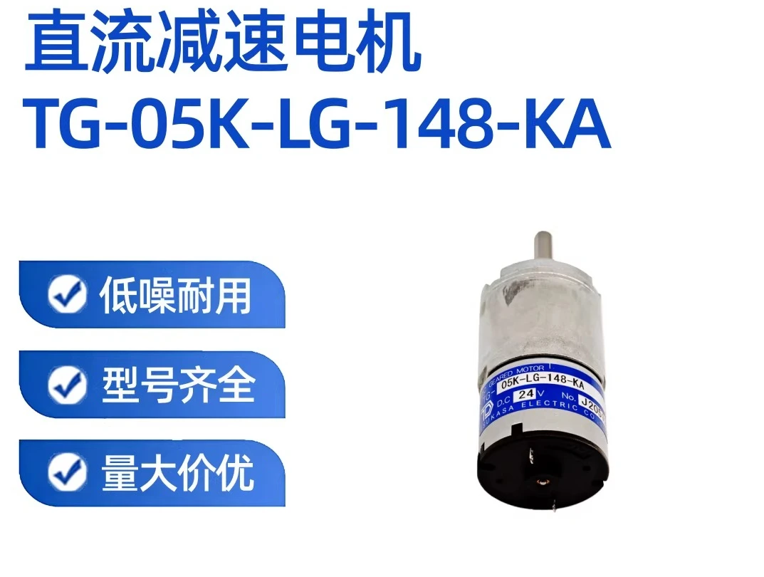 New Original Dc 24V…