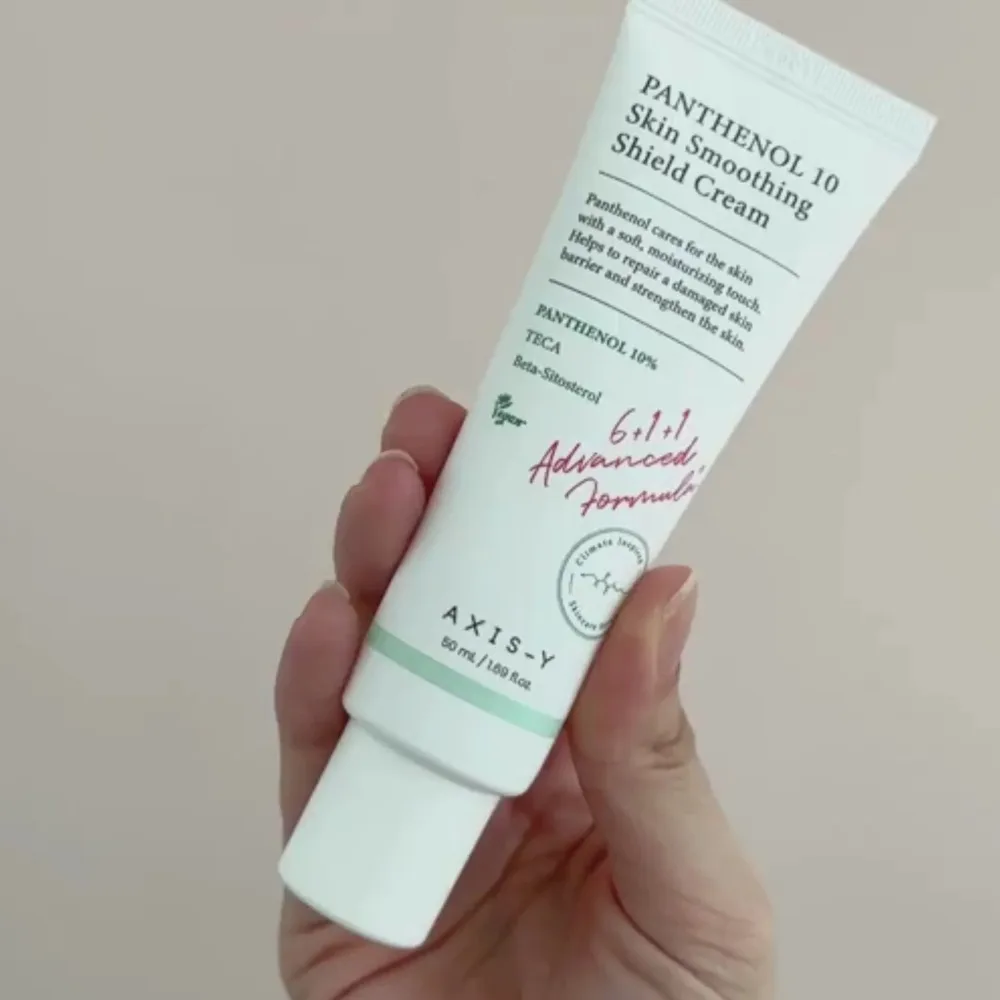 

1/5 шт. 50 мл AXIS-Y 10 Увлажняющий успокаивающий крем для лица, обогащенный пантенолом B5, легкий, восстанавливающий водный барьер, уход за кожей