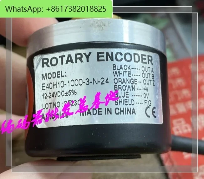 Spot E40H10-1000-3-N-24 encoder 100 200-3-T-24 360 500 600 1024