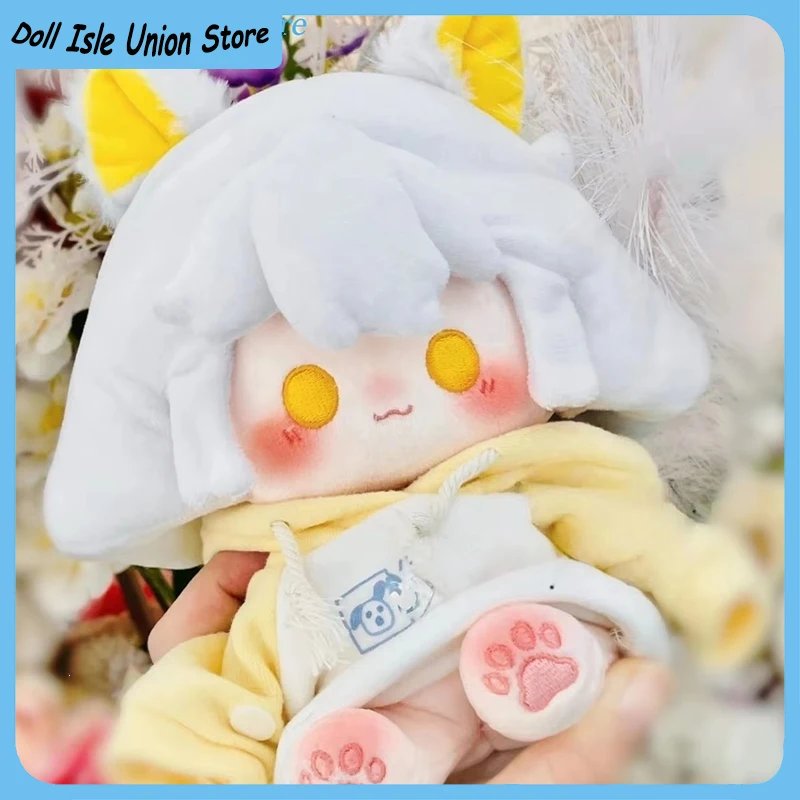 

Game Sky：Children of the Light Daleth Cute White Cotton Doll Plush Stuffed 20cm Toy Cosplay Anime Dress Up Plushie Gif