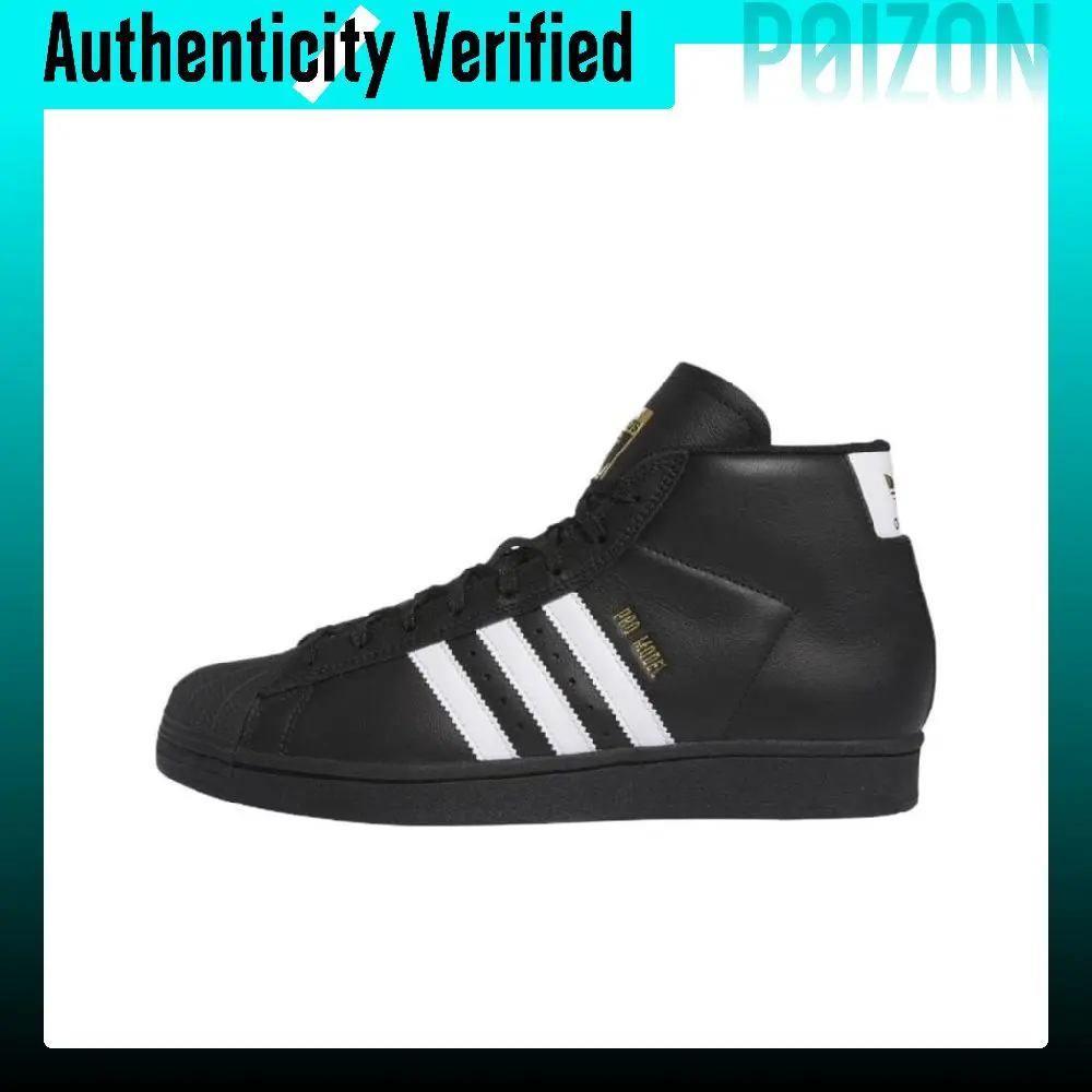 Adidas Originals Pro Model Skateboard Shoes Unisex Black IE6593
