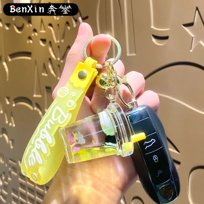 2025 miniso الراقية الرمال المتحركة مفتاح سلسلة حقيبة قلادة ، لطيف الباندا مفتاح سلسلة رائعة هدية صغيرة قلادة هدية