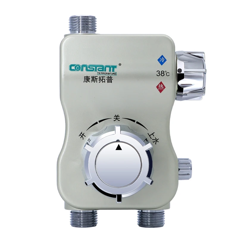 Small waist 】 solar water mixing valve cold and hot water regulating switch shower thermostat water heater thermostatic water