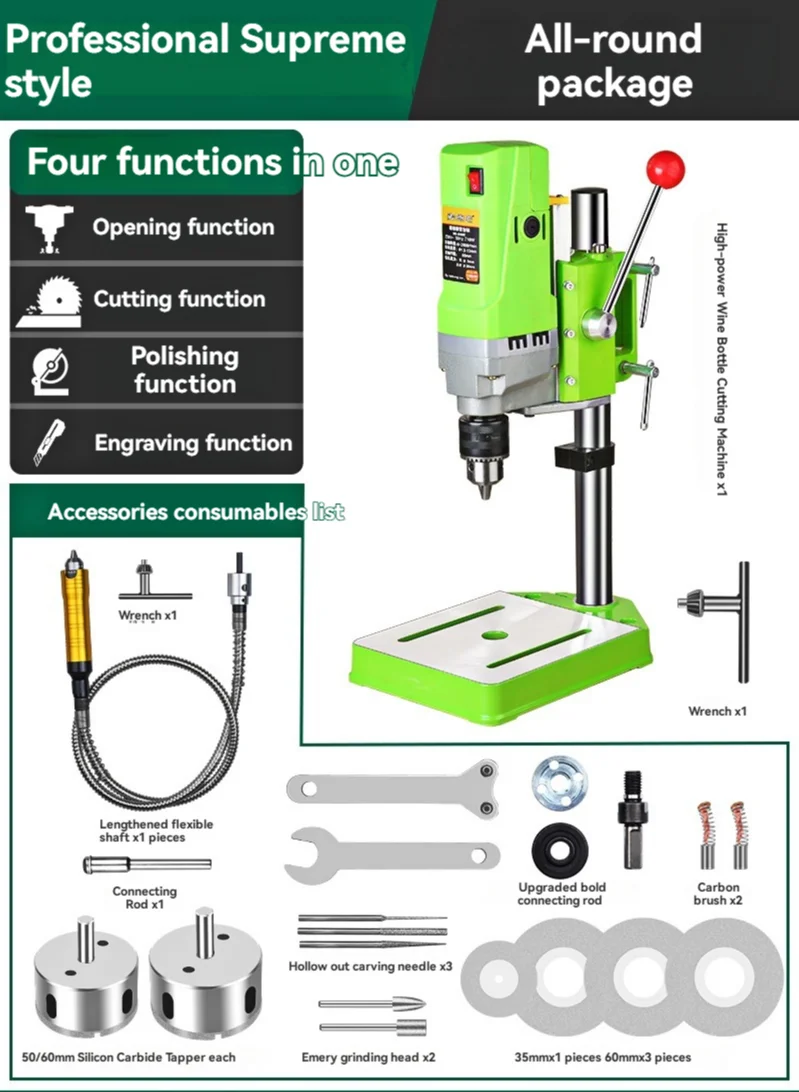 

Wine Bottle Cutting Tool, Ceramic Punching Small Polishing Machine, Multifunctional Glass Bottle Cutting Tool