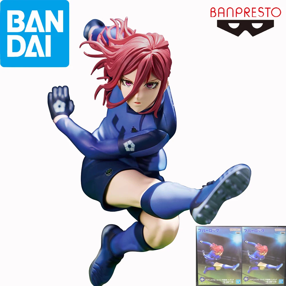 

Original in Stock Bandai Spirits Banpresto Blue Lock Chigiri Hyouma Collection Series Model Cartoon Character Model Decoration