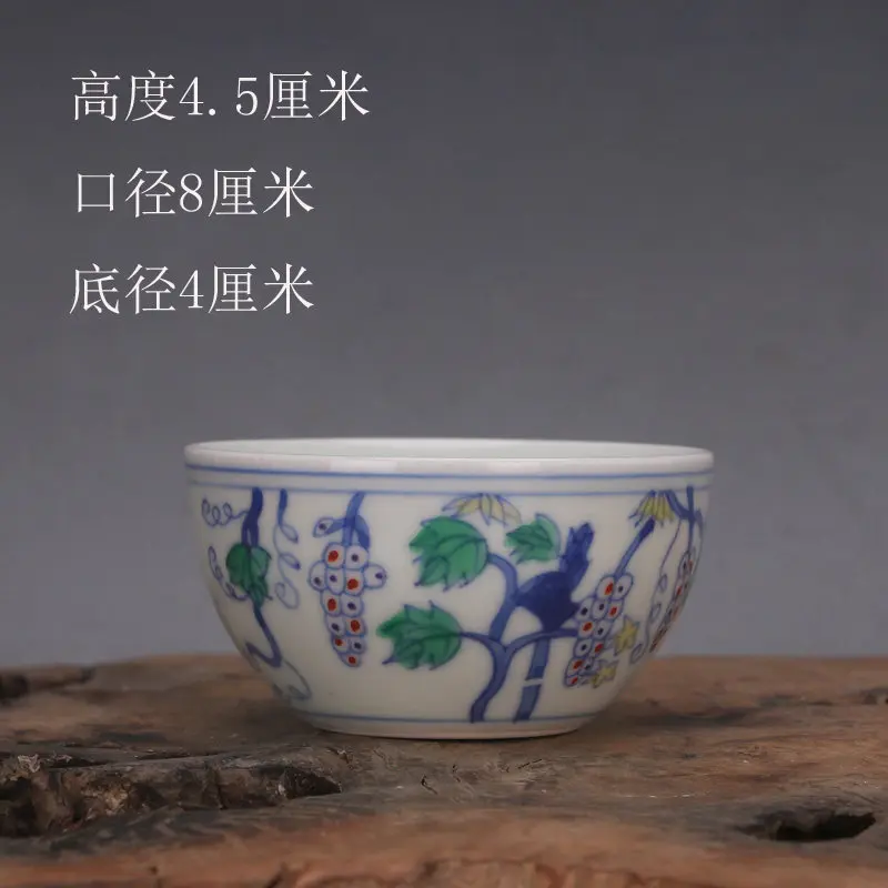 Handmade Doucai Grape Flower Pattern Porcelain Teacup Antique Reproduction Home Decor Gift