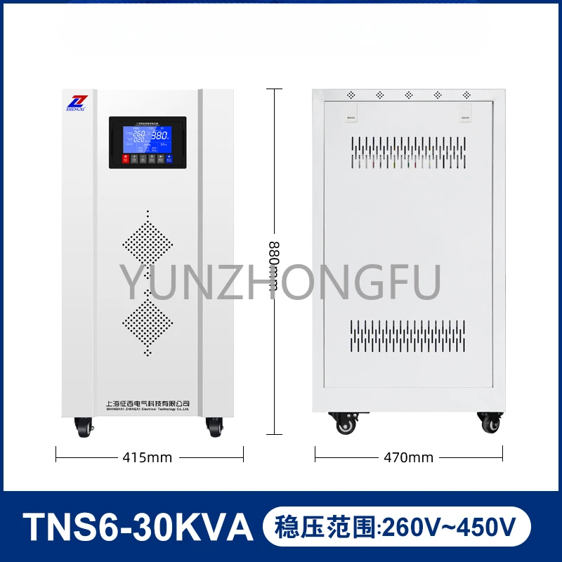 

380V Three-Phase Voltage Regulator High Precision Automatic Regulated Power Supply 20 Kw30kw50/60 Kw80/100K