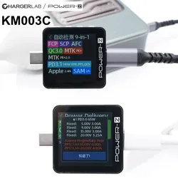 POWER-Z KM003C C240 PD Tester USB-C Type-C Tester 240W MAX for QC5.0 PD3.1 Fast Charging Protocol Detection Motherboard Repair
