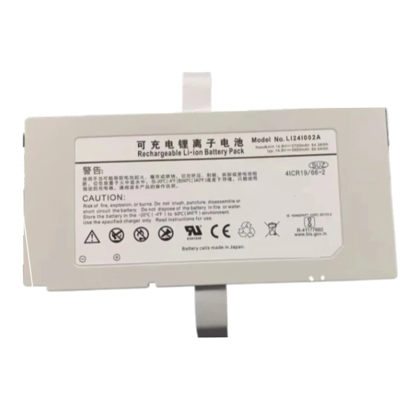 LI24I002A 14.8V 5800mAh Medical Battery for Mindray TE7 Pro TE8 M8 M9 M9S M10 Ultrasound Scanner SV300 SV350 Breathing Machine